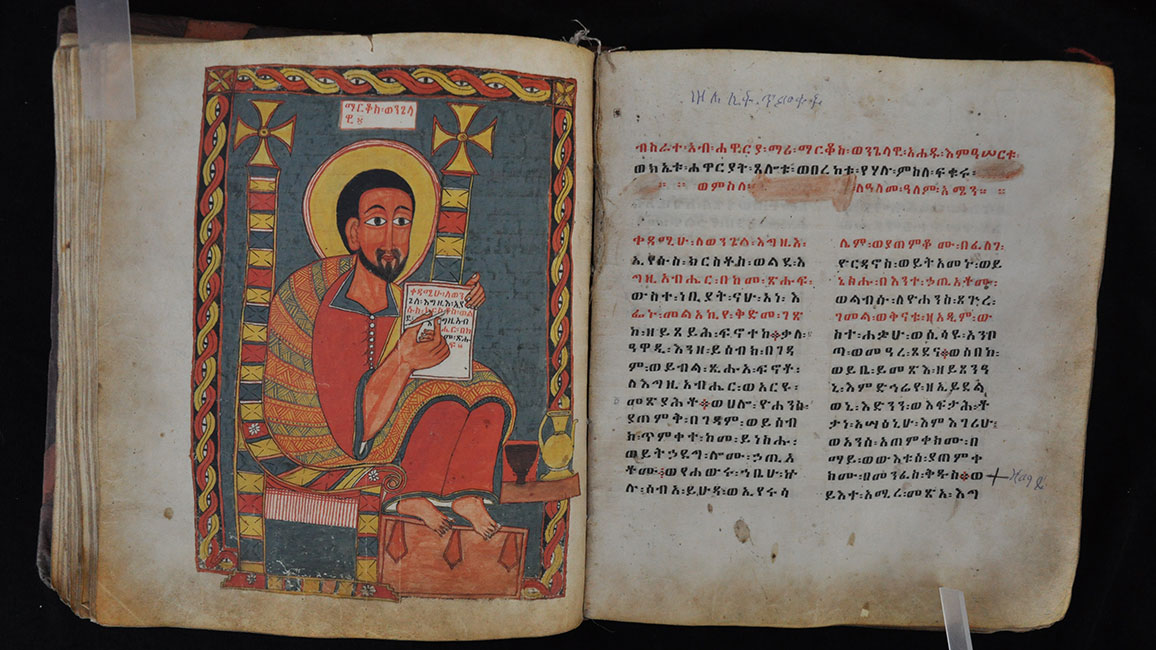 Äthiopien, Tigray, Dǝrbā, HS Ethio-SPaRe DAY-003, Evangeliar, 17. Jh., F. 71v: Hl. Matthäus als Schreiber, F. 71r: Markusevangelium