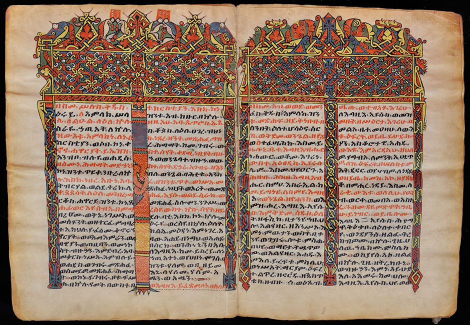 Äthiopien, Tigray, ʿAddaqāḥarsi Ṗarāqliṭos, HS Ethio-SPaRe AP-009, Liturgie der Karwoche, um 1500, FF. 7v-8r