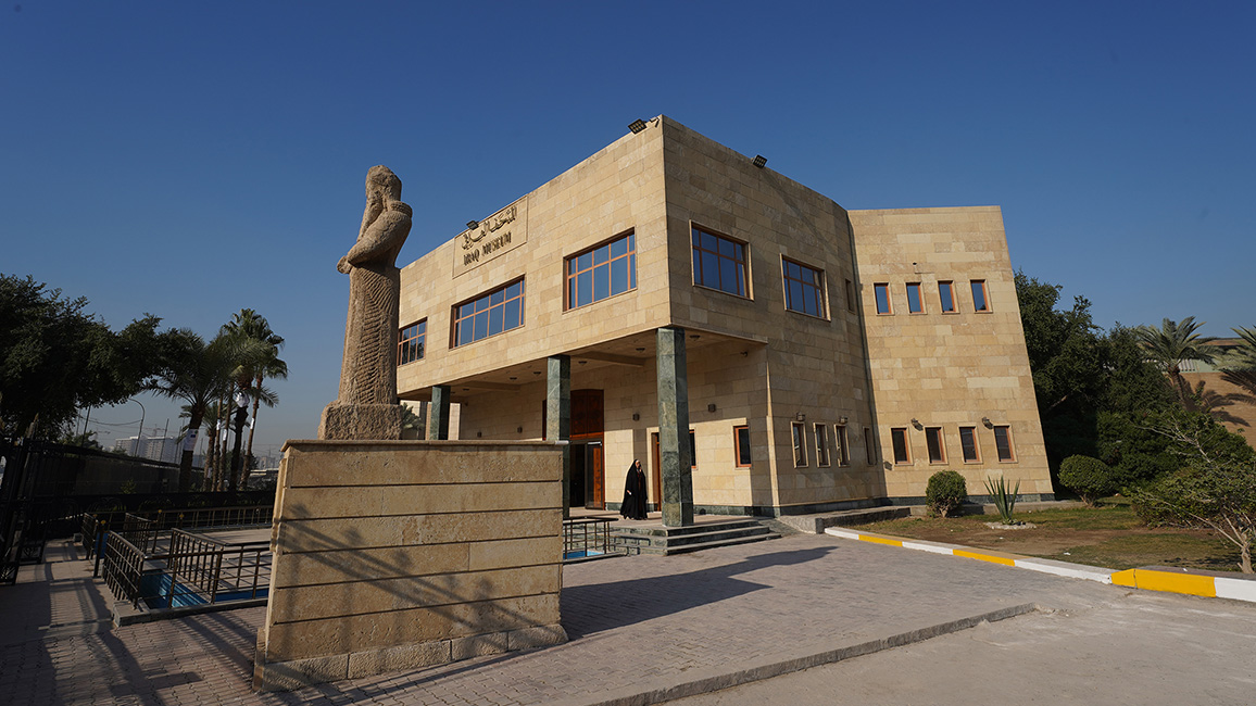 Das Irak-Museum in Bagdad beherbergt die archäologischen Schätze Mesopotamiens.